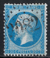 FRANCE Classique, B Obl. GC Des Villes Sur TP Isolés: GC 2082 (Lons-le-Saunier,2) Sur Y&T 22 - 1862 Napoléon III.
