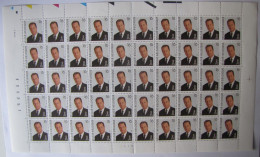 BELGIQUE - Feuillet - Roi Albert II - 1993 - Unused Stamps