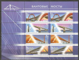 Russia: Mint Sheetlet, Cable-stayed Bridges, 2008, Mi#1512-1515, MNH - Brücken