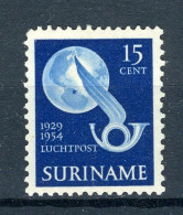 SURINAME LP32 MH 1954 - Herdenkingszegel. - Surinam ... - 1975