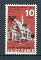SURINAME 450 MNH 1966 - Eeuwfeest Paters Redemptoristen. - Suriname ... - 1975