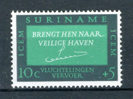 SURINAME 436 MH 1966 - Vluchtelingenhulp. - Surinam ... - 1975