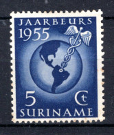 SURINAME 323* MH 1955 - Jaarbeurs Paramaribo - Suriname ... - 1975