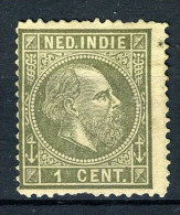 NL. INDIE 3 (*) Zonder Gom 1870-1888 - Koning Willem III - India Holandeses