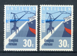 NL. ANTILLEN 451 MNH 1972 - Ingebruikname Droogdok Curaçao. (2 Stuks) - Curazao, Antillas Holandesas, Aruba