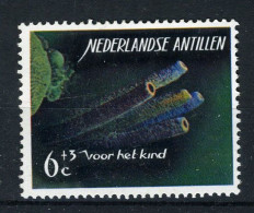NL. ANTILLEN 364 MNH 1965 - Kinderzegels, Onderwaterleven. - Curaçao, Antille Olandesi, Aruba