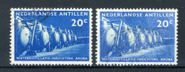 NL. ANTILLEN 303 Gestempeld 1959 - Waterdestillatie Op Aruba. (2 Stuks) - Niederländische Antillen, Curaçao, Aruba