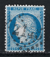 FRANCE Classique, B Obl. GC Des Villes Sur TP Isolés: GC 2145 (Lyon,1) Sur Y&T 60Aa - 1871-1875 Ceres