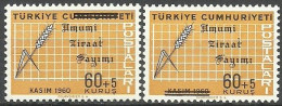 Turkey; 1963 Agricultural Census ERROR "Shifted Overprint" - Unused Stamps