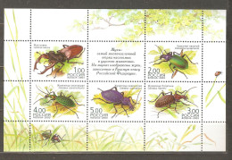 Russia: Mint Block, Insects - Beetles, 2003, Mi#Bl-60, MNH - Coléoptères
