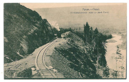 RUS 59 - 9730 SATCA, Ural, Trans Siberian Railway, Russia - Old Postcard - Unused - Russia