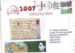 Russia BIG COVER 2007 MAIL ART Via Macedonia - Cartas & Documentos