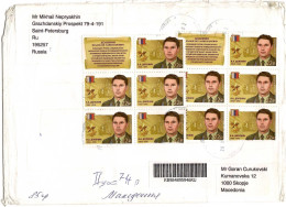 Russia BIG COVER 2002 R - Letter Via Macedonia - Cartas & Documentos