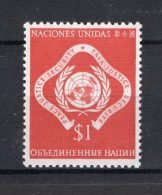 VERENIGDE NATIES-NEW YORK Yt. 11 MNH 1951 - Unused Stamps
