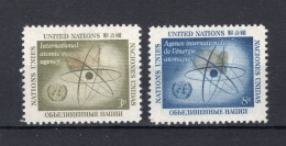 VERENIGDE NATIES-NEW YORK Yt. 56/57 MH 1958 - Unused Stamps