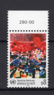 VERENIGDE NATIES-WENEN Yt. 55 MNH 1986 - Unused Stamps