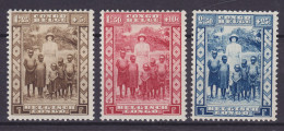 Belgian Congo 1936 Mi. 167-69, 1. Jahrestag Des Todes Von Königin Astrid Complete Set, MH* - Nuevos