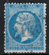 FRANCE Classique, B Obl. GC Des Villes Sur TP Isolés: GC 2145A (Lyon,1) Sur Y&T 22 - 1862 Napoléon III.