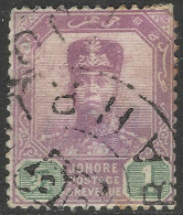 Johore (Malaysia). 1904-10 Sultan Sir Ibrahim. 1c Used. Rosette W/M SG 61. M5091 - Johore