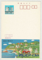 Japan / Nippon 1983, Ganzsachen-Karte Mit Zudruck Tourismus / Tourisme / Tourism - Other & Unclassified