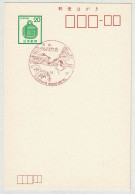 Japan / Nippon 1979, Ganzsachen-Karte Mit Sonderstempel Hiroshima Grand Hotel - Hôtellerie - Horeca