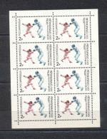 Russie 1992- Olympic Games Barcelona, Spain 3 Full Sheets (8 Sets) - Estate 1992: Barcellona