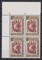 Belgique: COB N° 1890 En Bloc De 4 **, MNH, Neuf(s). TB !!! - Nuevos