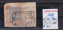 ARGENTINA 1882 N°53 USED - Oblitérés