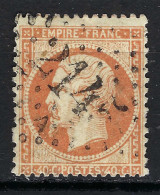 FRANCE Classique, B Obl. GC Des Villes Sur TP Isolés: GC 2145A (Lyon,1) Sur Y&T 23 - 1862 Napoléon III