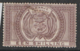 Orange Free State 1882  SG F3  Fiscal Stamp Fine Used - Estado Libre De Orange (1868-1909)