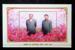 CL, Blocs-feuillets, Block, DPR Of KOREA, Corée Du Nord, 2008, 2 Scans, BF 529, Kim Il Sung..., Frais Fr 1.85 E - Corea Del Nord
