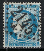 FRANCE Classique, B Obl. GC Des Villes Sur TP Isolés: GC 2145A (Lyon,1) Sur Y&T 60A - 1871-1875 Cérès