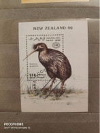 1990	New Zealand	Birds 12 - Oblitérés