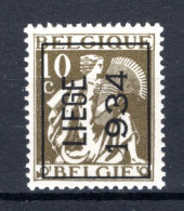 PRE285A MNH** 1934 - LIEGE 1934 - Typografisch 1932-36 (Ceres En Mercurius)