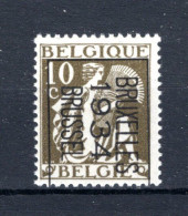 PRE284B MNH** 1934 - BRUXELLES 1934 BRUSSEL  - Typografisch 1932-36 (Ceres En Mercurius)