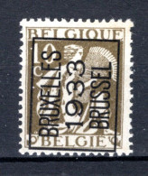 PRE267A MNH** 1933 - BRUXELLES 1933 BRUSSEL  - Typos 1932-36 (Cérès Et Mercure)