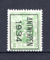 PRE269B MNH** 1934 - ANTWERPEN 1934 - Typos 1929-37 (Heraldischer Löwe)