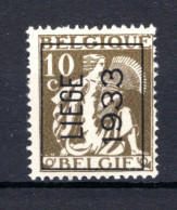 PRE268A MNH** 1933 - LIEGE 1933 - Typos 1932-36 (Cérès Und Mercure)