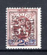 PRE258A MNH** 1933 - BRUXELLES 1933 BRUSSEL - Typo Precancels 1929-37 (Heraldic Lion)