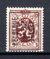 PRE252A MNH** 1932 - BELGIQUE 1932 BELGIE - Typos 1929-37 (Heraldischer Löwe)