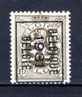 PRE248B MNH** 1931 - BELGIQUE 1931 BELGIE  - Typos 1929-37 (Heraldischer Löwe)