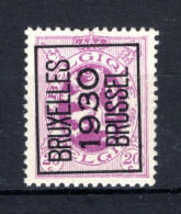 PRE243A MNH** 1930 - BRUXELLES 1930 BRUSSEL - Typo Precancels 1929-37 (Heraldic Lion)