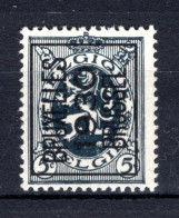 PRE230A MNH** 1930 - BRUXELLES 1930 BRUSSEL  - Typografisch 1929-37 (Heraldieke Leeuw)