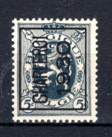 PRE231A MNH** 1930 - CHARLEROI 1930 - Typo Precancels 1929-37 (Heraldic Lion)