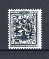 PRE229A MNH** 1930 - ANTWERPEN 1930 ANVERS - Typos 1929-37 (Heraldischer Löwe)