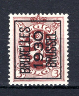 PRE222A MNH** 1930 - BRUXELLES 1930 BRUSSEL  - Typo Precancels 1929-37 (Heraldic Lion)