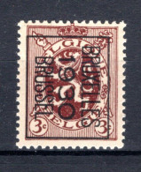 PRE222B MNH** 1930 - BRUXELLES 1930 BRUSSEL  - Typo Precancels 1929-37 (Heraldic Lion)