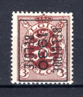 PRE220B MNH** 1930 - BELGIQUE 1930 BELGIE  - Typos 1929-37 (Heraldischer Löwe)