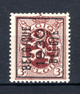 PRE220A MNH** 1930 - BELGIQUE 1930 BELGIE - Typo Precancels 1929-37 (Heraldic Lion)