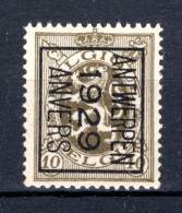 PRE215B MNH** 1929 - ANTWERPEN 1929 ANVERS - Typo Precancels 1929-37 (Heraldic Lion)